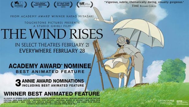 http://images.contactmusic.com/images/feature-images/the-wind-rises-poster-636-380.jpg